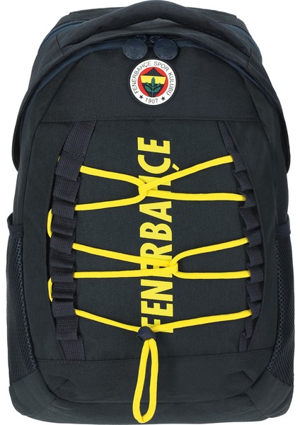 Ip Detaylı Lacivert Sırt Çantası