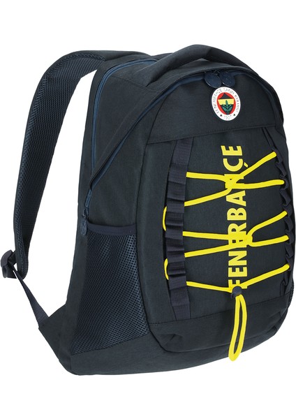 Ip Detaylı Lacivert Sırt Çantası fiyatları