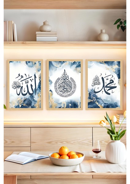 🕋 Allah - Ayetel Kürsi - Muhammed Yazılı 3’lü Islami Tablo Seti Çerçevesiz 🌟 CRVS1068 13 x 17