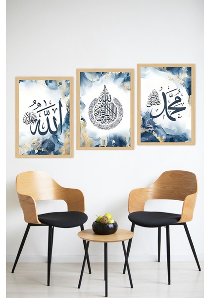 🕋 Allah - Ayetel Kürsi - Muhammed Yazılı 3’lü Islami Tablo Seti Çerçevesiz 🌟 CRVS1068 13 x 17 modelleri