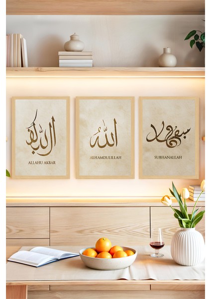 ✨ Allahu Ekber – Elhamdülillah – Sübhanallah Yazılı Çerçeve Görünümlü Tablo Seti ✨🌟 CRVS1195 13 x 17