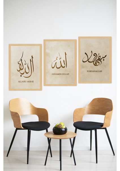✨ Allahu Ekber – Elhamdülillah – Sübhanallah Yazılı Çerçeve Görünümlü Tablo Seti ✨🌟 CRVS1195 13 x 17 modelleri
