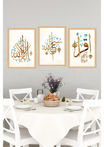 🌿 Allah Yazılı Altın ve Turkuaz Hat Sanatı 3’lü Çerçeve Görünümlü Tablo Seti 🌟 CRVS1084 13 x 17 indirimleri