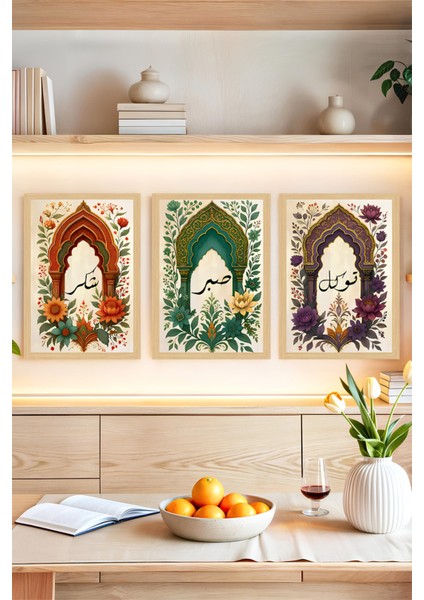 🌸 Sabır • Şükür • Tevekkül Yazılı 3'lü Tablo Seti – Çerçeve Görünümlü 🌿 CRVS1231 13 x 17