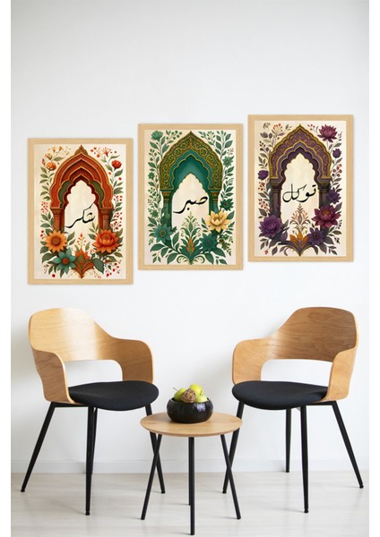 🌸 Sabır • Şükür • Tevekkül Yazılı 3'lü Tablo Seti – Çerçeve Görünümlü 🌿 CRVS1231 13 x 17 modelleri