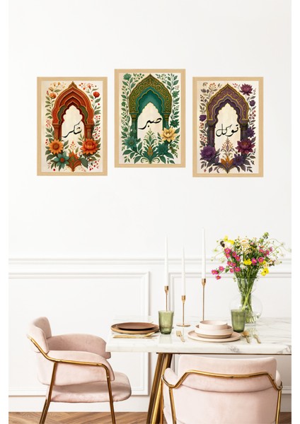 🌸 Sabır • Şükür • Tevekkül Yazılı 3'lü Tablo Seti – Çerçeve Görünümlü 🌿 CRVS1231 13 x 17 fırsatları