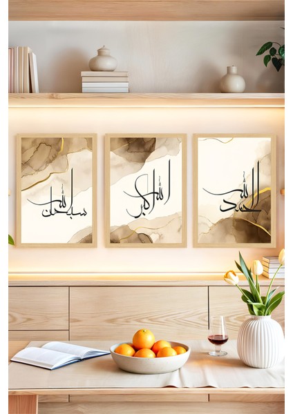 🕋 “allah, Allahu Ekber, Sübhanallah” Yazılı Çerçeve Görünümlü 3’lü Tablo Seti🌟 CRVS1089 13 x 17