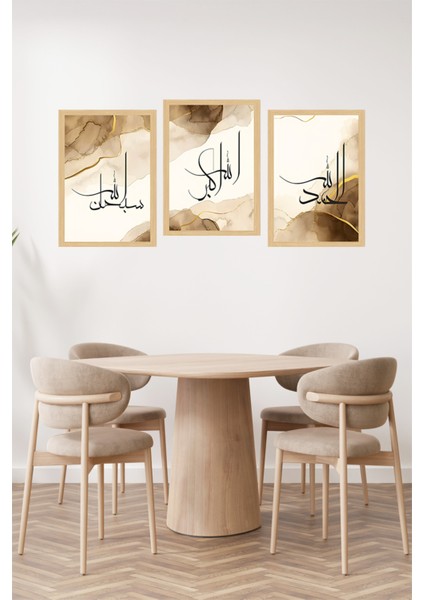 🕋 “allah, Allahu Ekber, Sübhanallah” Yazılı Çerçeve Görünümlü 3’lü Tablo Seti🌟 CRVS1089 13 x 17 fiyatları