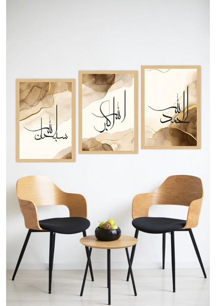 🕋 “allah, Allahu Ekber, Sübhanallah” Yazılı Çerçeve Görünümlü 3’lü Tablo Seti🌟 CRVS1089 13 x 17 modelleri