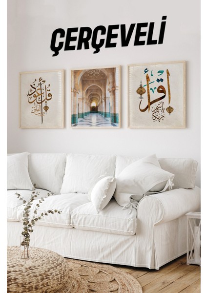🕌 3’lü Islami Ahşap Çerçeveli Mdf Tablo Seti – Uv Baskılı, 3 Ebat Seçeneği ile KR4067 23 x 23