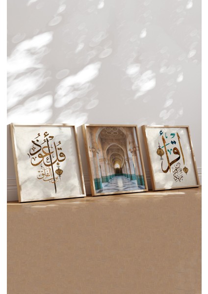 🕌 3’lü Islami Ahşap Çerçeveli Mdf Tablo Seti – Uv Baskılı, 3 Ebat Seçeneği ile KR4067 23 x 23 fiyatları