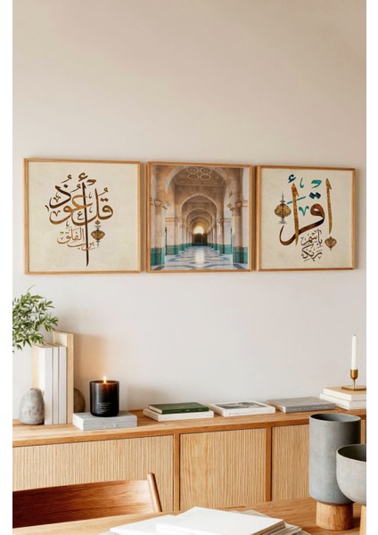 🕌 3’lü Islami Ahşap Çerçeveli Mdf Tablo Seti – Uv Baskılı, 3 Ebat Seçeneği ile KR4067 23 x 23 modelleri