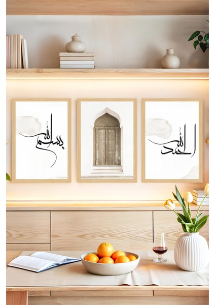 🕌 Bismillah ve Elhamdülillah Yazılı Islami Kapı Temalı 3’lü Tablo Seti – Çerçeve Görünümlü CRVS1199 13 x 17