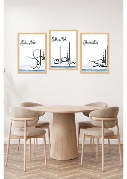 ✨ Maneviyat ve Zarafeti Buluşturan 3’lü Hat Sanatı Tablo Seti🌟 CRVS1114 13 x 17 fiyatları