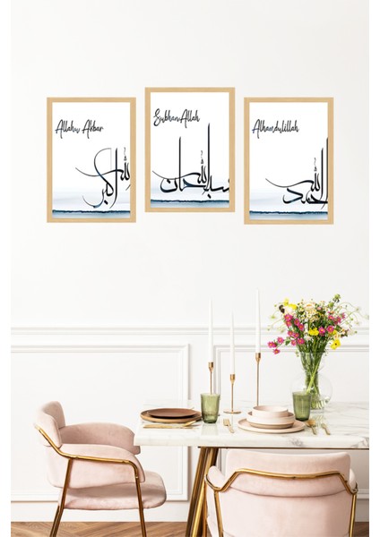 ✨ Maneviyat ve Zarafeti Buluşturan 3’lü Hat Sanatı Tablo Seti🌟 CRVS1114 13 x 17 fırsatları