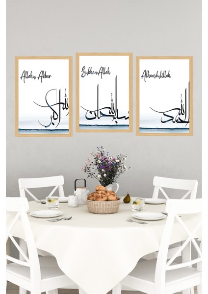 ✨ Maneviyat ve Zarafeti Buluşturan 3’lü Hat Sanatı Tablo Seti🌟 CRVS1114 13 x 17 indirimleri