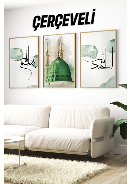 🕋 Mescid-I Nebevi ve Hat Yazılı 3’lü Çerçeveli Tablo Seti 🕋🌿 CRV1196 23 x 32