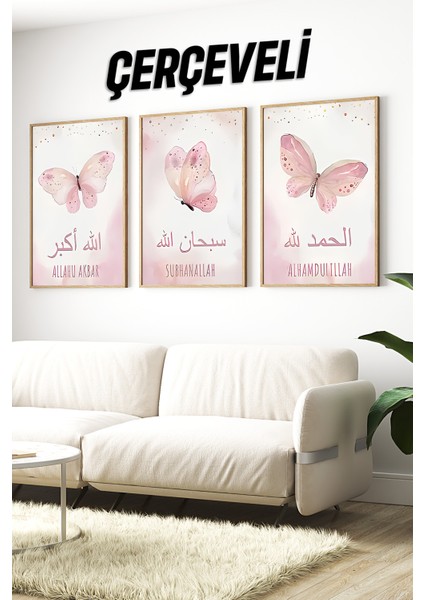 🌸 Pembe Kelebekli Islami Çerçeveli 3'lü Tablo Seti🌸 CRV1078 23 x 32