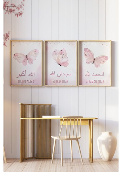 🌸 Pembe Kelebekli Islami Çerçeveli 3'lü Tablo Seti🌸 CRV1078 23 x 32 modelleri