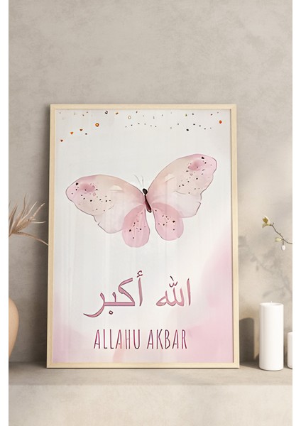 🌸 Pembe Kelebekli Islami Çerçeveli 3'lü Tablo Seti🌸 CRV1078 23 x 32 fırsatları