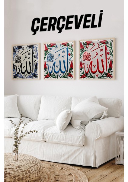 Ahşap Çerçeveli Mdf Kare Islami Tablo Seti Salon ve Oturma Odası Için KR4039 23 x 23