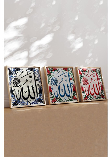 Ahşap Çerçeveli Mdf Kare Islami Tablo Seti Salon ve Oturma Odası Için KR4039 23 x 23 fiyatları