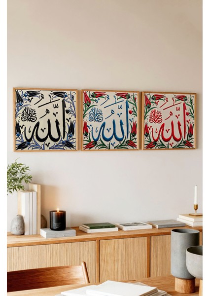 Ahşap Çerçeveli Mdf Kare Islami Tablo Seti Salon ve Oturma Odası Için KR4039 23 x 23 modelleri