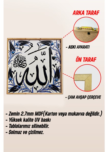 Ahşap Çerçeveli Mdf Kare Islami Tablo Seti Salon ve Oturma Odası Için KR4039 23 x 23
