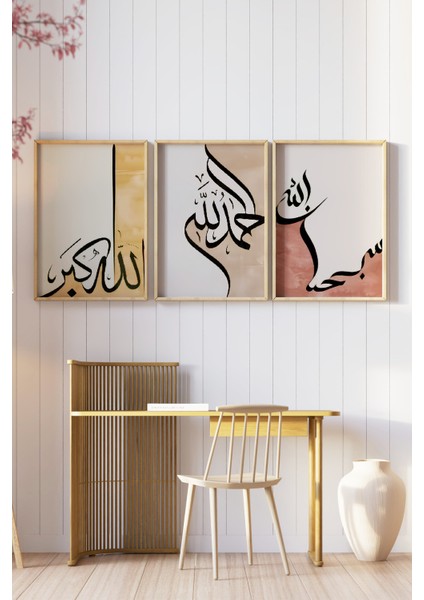 🖋️ Allahu Ekber – Elhamdülillah – Sübhanallah Yazılı Modern Hat Sanatı 3’lü Tablo Seti 🖋️ CRV1074 23 x 32 modelleri