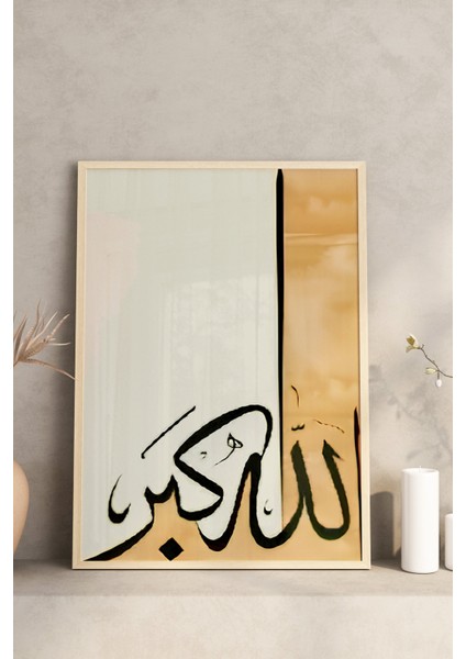 🖋️ Allahu Ekber – Elhamdülillah – Sübhanallah Yazılı Modern Hat Sanatı 3’lü Tablo Seti 🖋️ CRV1074 23 x 32 fırsatları