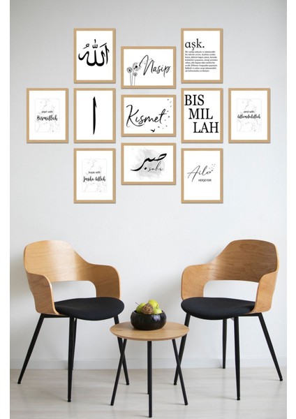 Notpa Dekorize Mdf 11 Parça 3 mm Çerçeve Görünümlü Salon ve Oda Için Tablo Seti Islami 6 13 x 17
