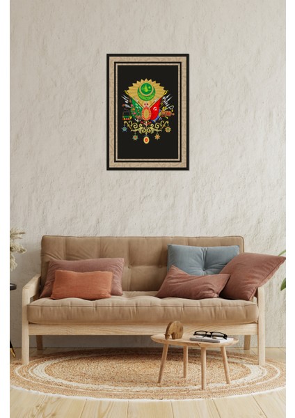 Notpa Osmanlı Tuğrası Dekoratif Tablo 21X30 30 cm