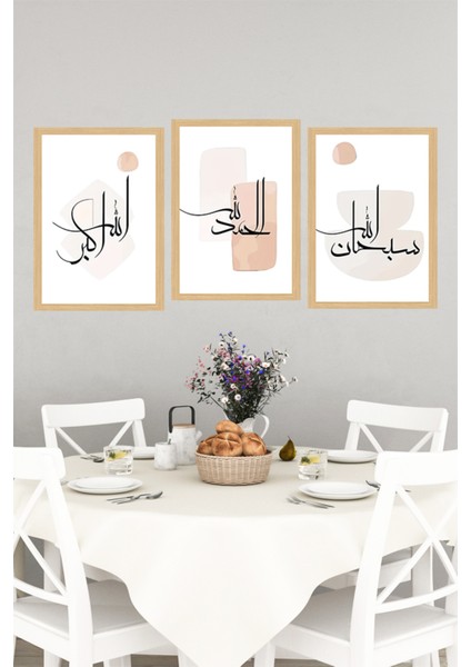 📌 3’lü Çerçeve Görünümlü Tablo Seti – "subhanallah, Elhamdulillah, Allahu Ekber" Yazılı 🌟 CRVS1087 13 x 17 indirimleri