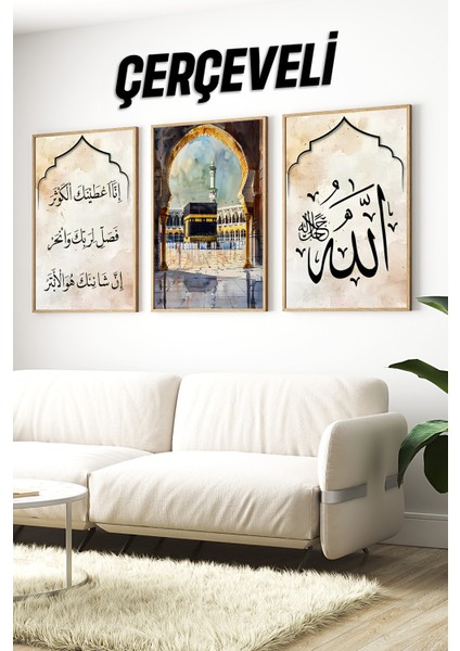 🕋 Kutsal Mekanlar Evine Gelsin! 🌿 CRV1191 23 x 32