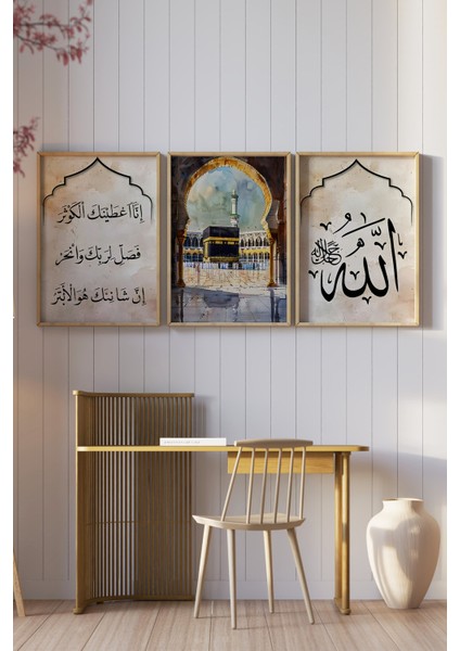 🕋 Kutsal Mekanlar Evine Gelsin! 🌿 CRV1191 23 x 32 fiyatları