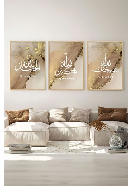 Dekorize Mdf 3 Parça 3 mm Çerçeve Görünümlü Islami Tablo 3029 fiyatları