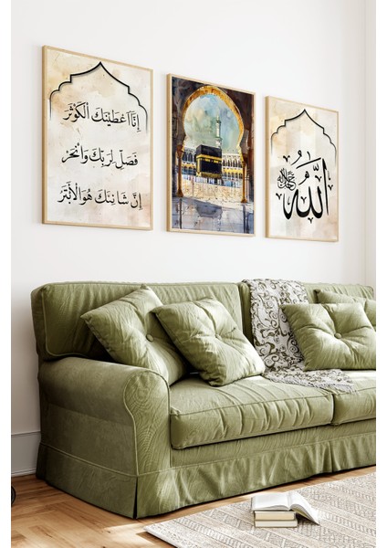 🕋 Kutsal Mekanlar Evine Gelsin! 🌿 CRV1191 23 x 32 indirimleri