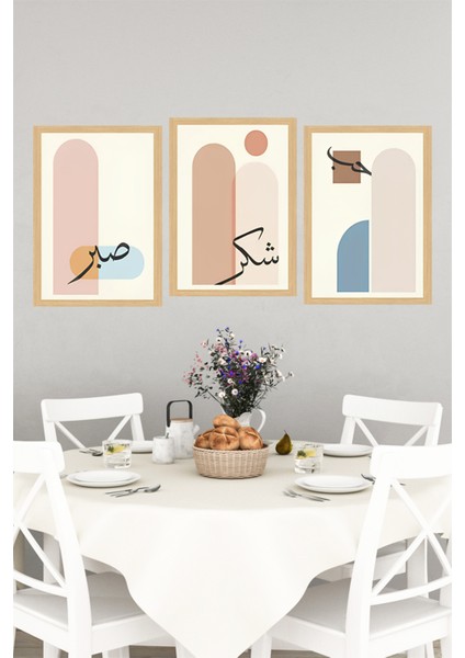 🌿 Sabır – Şükür – Tevekkül Yazılı Modern Tablo Seti 🌿 CRVS1098 13 x 17 indirimleri