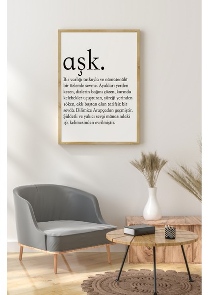 Ahşap Çerçeveli Mdf Tek Tablo Islami Tablo (Kendi Tablo Setinizi Oluşturacağınız Liste) 23 x 32 Çerçeveli 1036 fiyatları