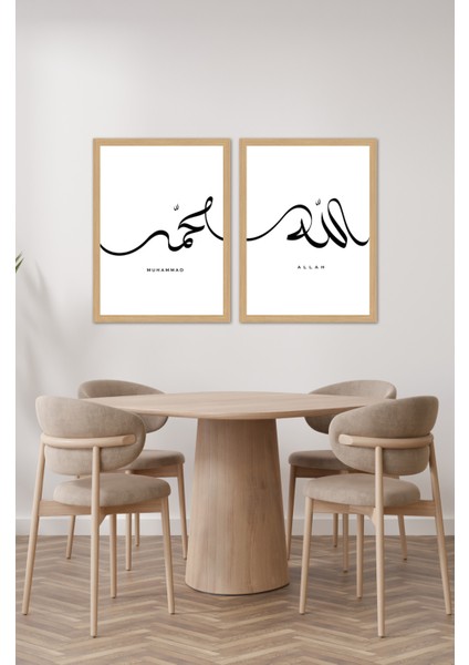 Dekorize Mdf 2 Parça 30X40 cm 3 mm Çerçeve Görünümlü Bohem Tablo