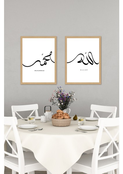 Dekorize Mdf 2 Parça 30X40 cm 3 mm Çerçeve Görünümlü Bohem Tablo fiyatları