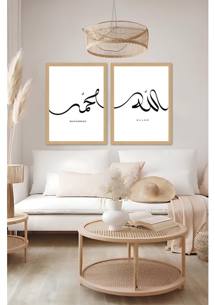 Dekorize Mdf 2 Parça 30X40 cm 3 mm Çerçeve Görünümlü Bohem Tablo modelleri