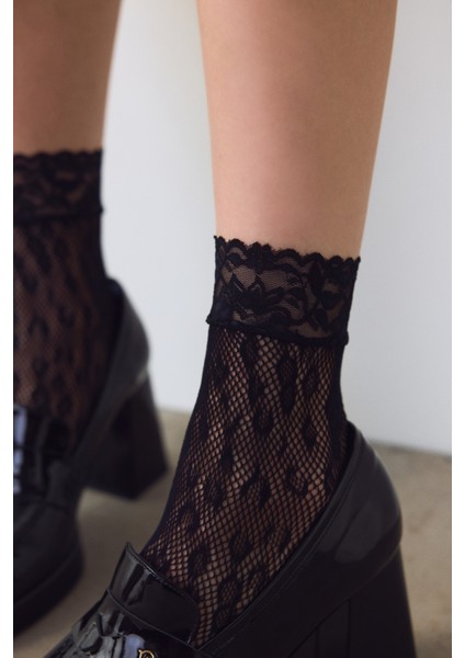 Siyah Leopar Desenli Dantelli File Soket Çorap fiyatları