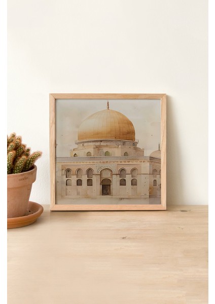 Ahşap Çerçeveli Mdf Kare Tek Tablo (Kendi Tablo Setinizi Oluşturacağınız Liste) Islami 23 x 23 Çerçeveli TX1052