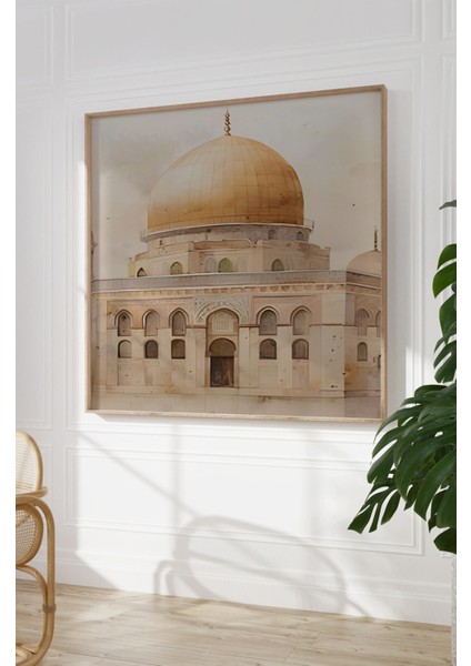 Ahşap Çerçeveli Mdf Kare Tek Tablo (Kendi Tablo Setinizi Oluşturacağınız Liste) Islami 23 x 23 Çerçeveli TX1052 modelleri
