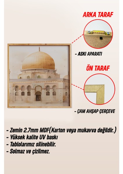 Ahşap Çerçeveli Mdf Kare Tek Tablo (Kendi Tablo Setinizi Oluşturacağınız Liste) Islami 23 x 23 Çerçeveli TX1052