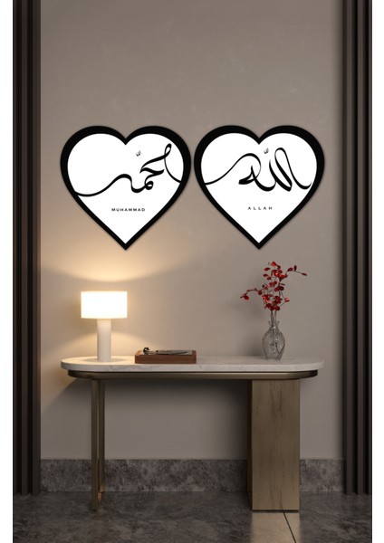 Kalpli Islami 2'li Tablo Ahşap Tablo Seti KT02-002 26 x 30 fiyatları