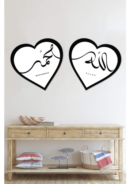 Kalpli Islami 2'li Tablo Ahşap Tablo Seti KT02-002 26 x 30 modelleri