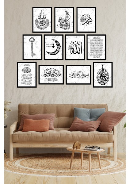 Notpa Dekorize Mdf 11 Parça 3 mm Çerçeve Görünümlü Salon ve Oda Için Tablo Seti Islami 4 13 x 17