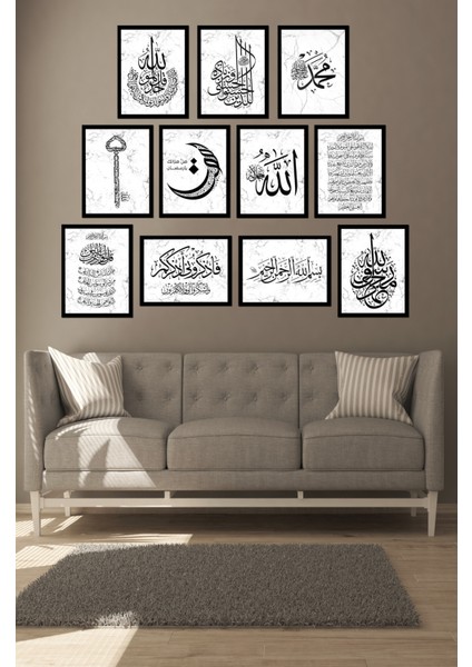 Notpa Dekorize Mdf 11 Parça 3 mm Çerçeve Görünümlü Salon ve Oda Için Tablo Seti Islami 4 13 x 17 fiyatları